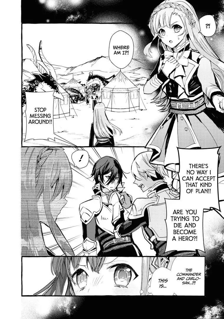 Fuhoni Desuga, Ryuukishidan Ga Kahogo Desu Chapter 9 11